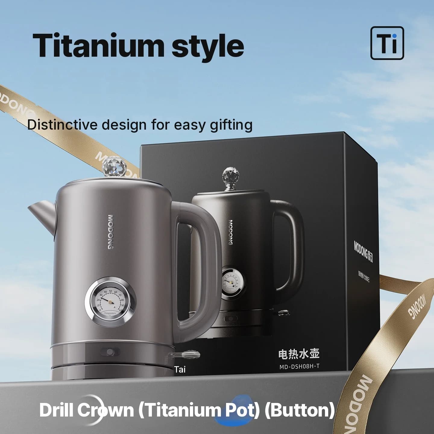 Cerek Elektrik Titanium Tulen 1.8L dengan Paparan Suhu