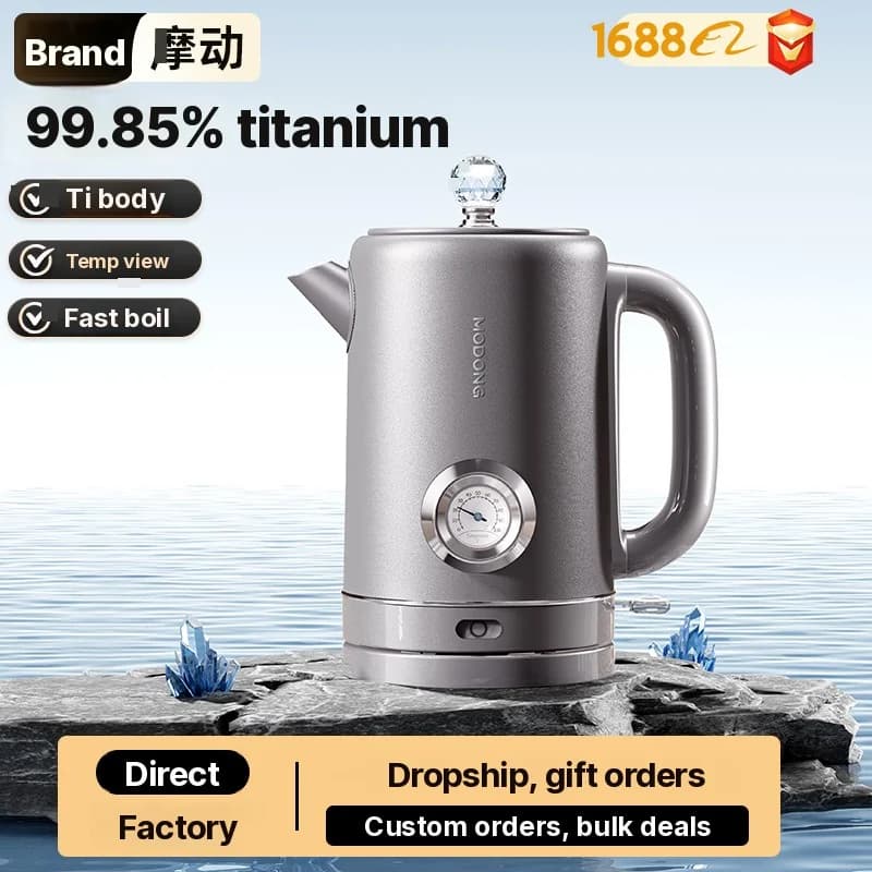 Dapur Air Elektrik Titanium Tulen Dengan Paparan Suhu 1.8L