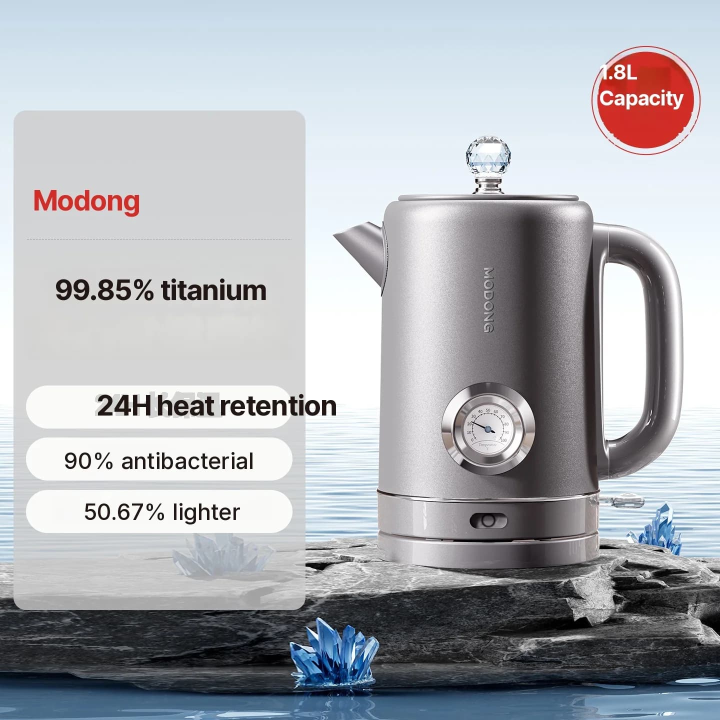 Dapur Air Elektrik Titanium Tulen Dengan Paparan Suhu 1.8L