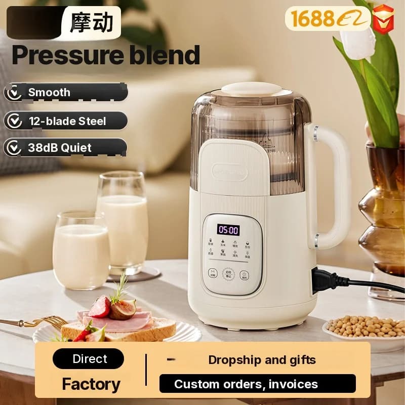 Pengisar Pemanas 1.2L dengan Kawalan Sentuh, Badan Kaca